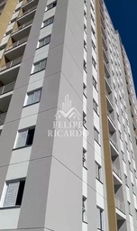 Apartamento de 2 quartos, 48m² no bairro Assunção, em São Bernardo do Campo | Eu Corretor